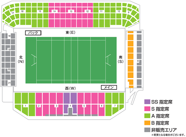 ■席割パターン A = 大規模スタジアム